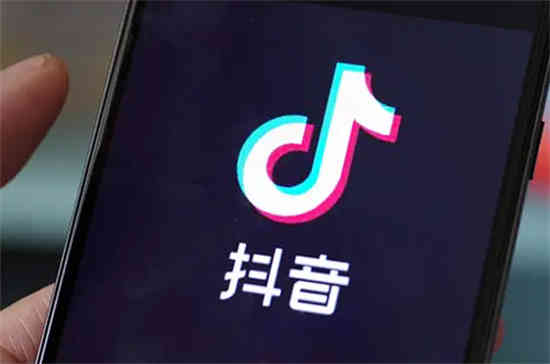 抖音视频推荐给朋友怎么取消掉