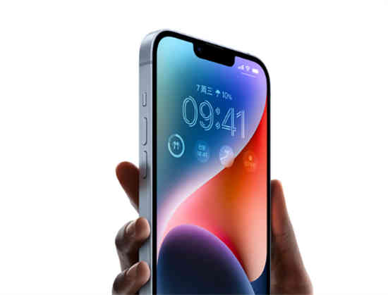 2021双十一苹果手机优惠多少