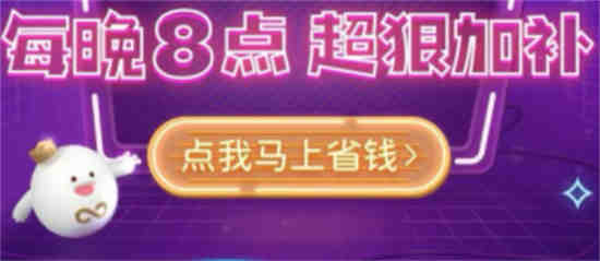 夜黑风高夜的下一句是什么意思