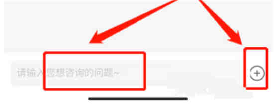学浪怎么入驻