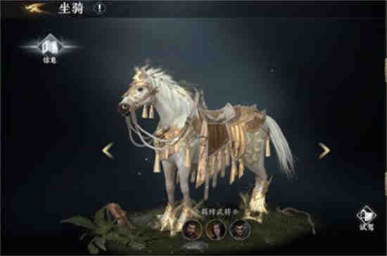 极无双2攻略