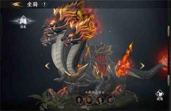 极无双2攻略