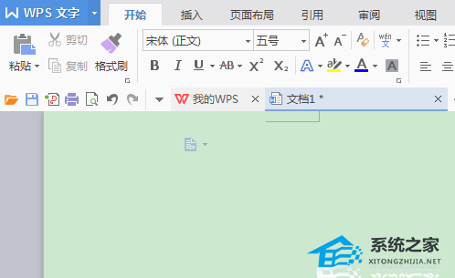 WPS第一张空白页删除不了怎么办