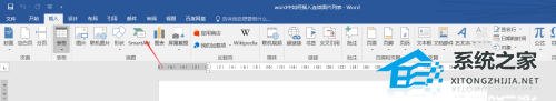 如何在Word中插入连续图片列表