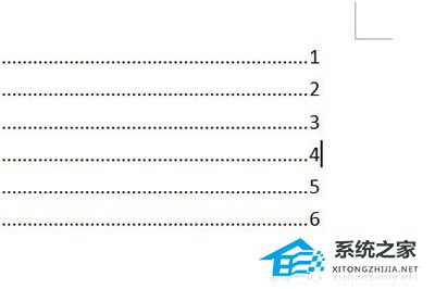 如何在Word中对齐目录页码