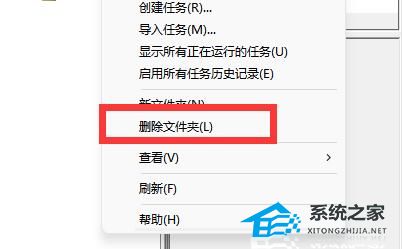 Office安装过程中出现错误的解决方法