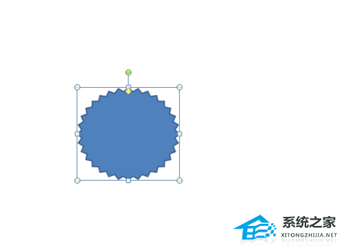 如何在PPT中制作墨滴效果