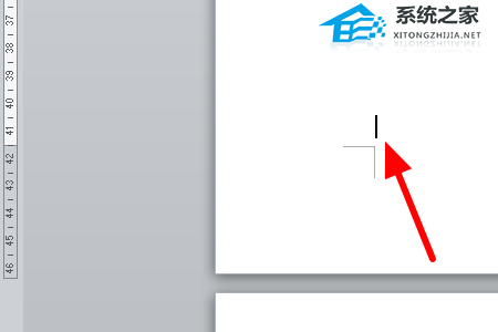 如果所有页码都变了怎么办？