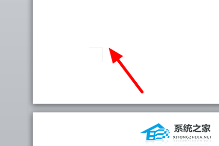 如果所有页码都变了怎么办？