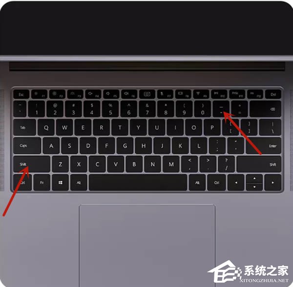 如何在Word中添加空白下划线