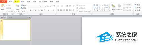 如何制作PPT表格