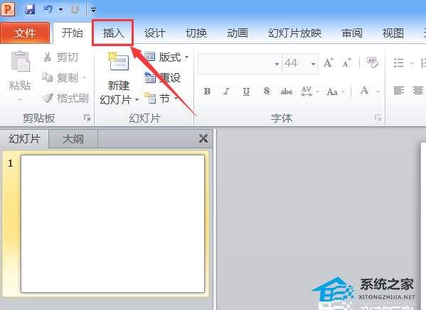如何给PPT图片添加边框