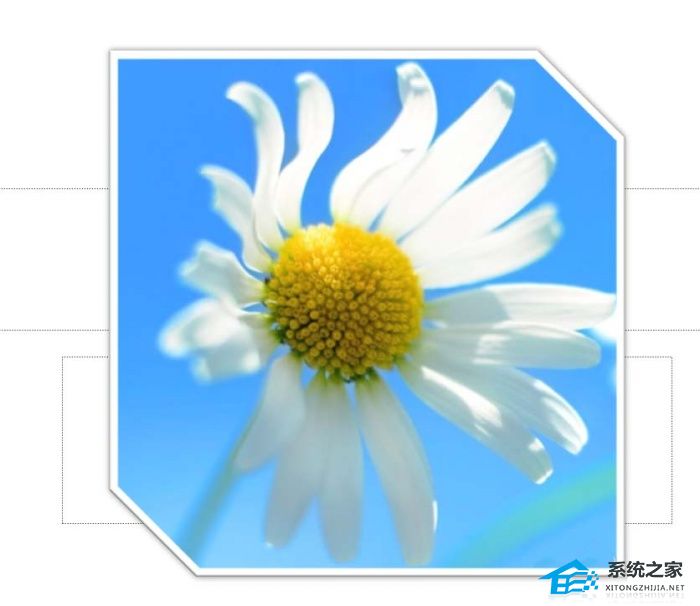 如何给PPT图片添加边框