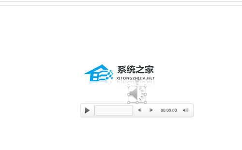 如何在PPT中裁剪音频