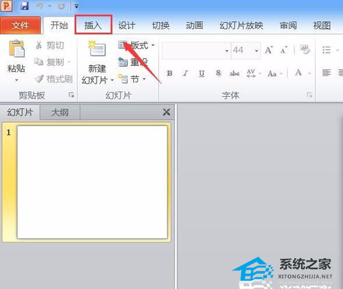 如何在PPT表格中画斜线