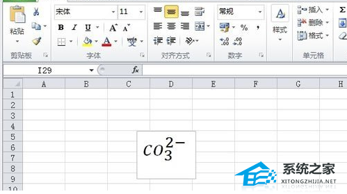 Excel中如何输入上标和下标数字的说明