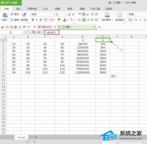WPS表格计算中数字相乘的教学分享