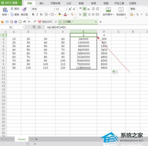 WPS表格计算中数字相乘的教学分享