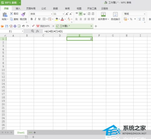 WPS表格计算中数字相乘的教学分享