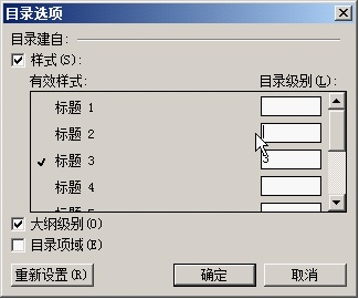 分享如何将WPS文档导出为PDF文件格式
