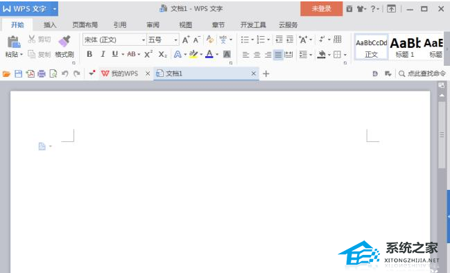 分享WPS删除前几页页眉的操作方法