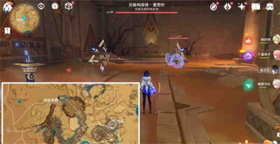 《原神》闪烁的部分在哪里？