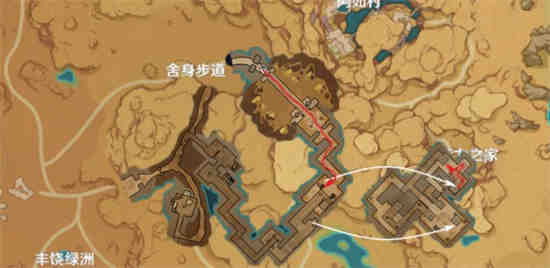 《原神》闪烁的部分在哪里？