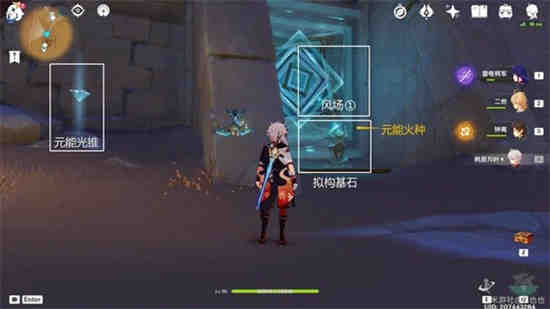 如何破译原神废弃之塔区域