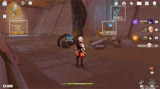 如何破译原神废弃之塔区域