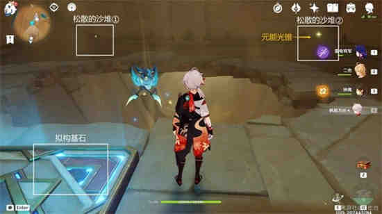 如何破译原神废弃之塔区域