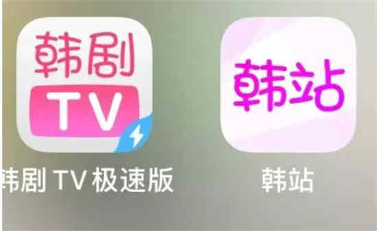 为什么韩文应用页面加载失败？