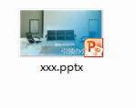 如何在PPT中插入音乐和视频
