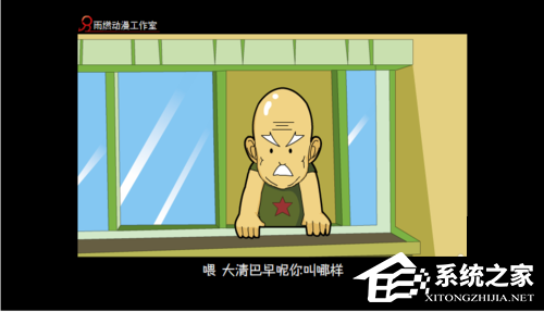 如何在PPT中插入Flash动画