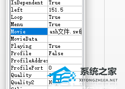 如何在PPT中插入Flash动画