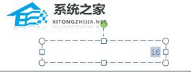 如何设置PPT幻灯片页码