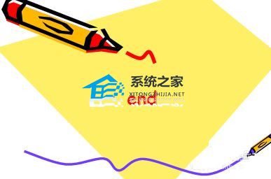 如何调整PPT链接声音文件的大小