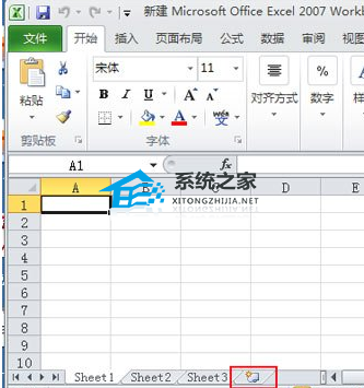 如何在Excel软件中插入和删除工作表