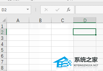 Office 2019预览版功能分享