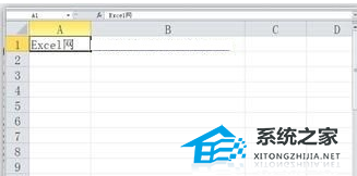 Excel 2010中如何设置鼠标滚轮控制窗口大小如何分享操作方法