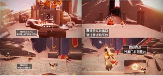 10 月11 日光线相遇时大蜡烛的位置在哪里？