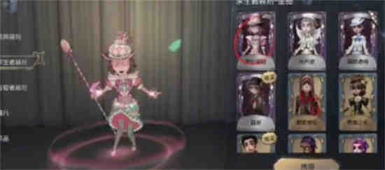 如何获得第五人格坚果币