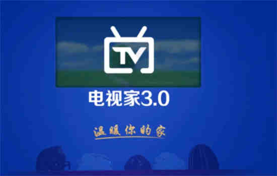 哪里可以观看电视主页免责声明