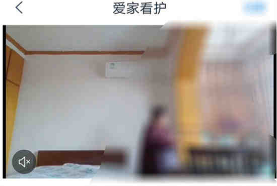 如何使用天猫精灵监控您的家