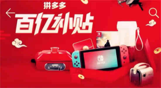 2022年拼多多双11活动什么时候开始？