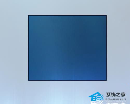 如何使用PPT截图