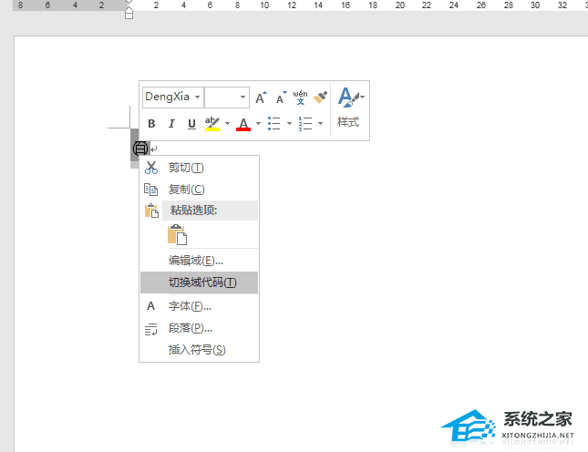 如何在Word中的文本中添加圆圈