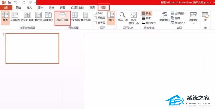 如何将PPT图片排列整齐