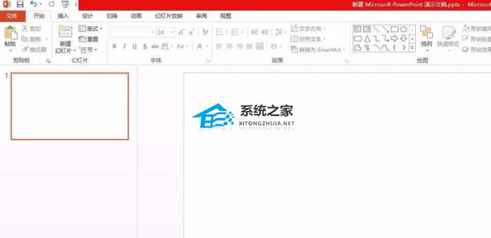如何将PPT图片排列整齐