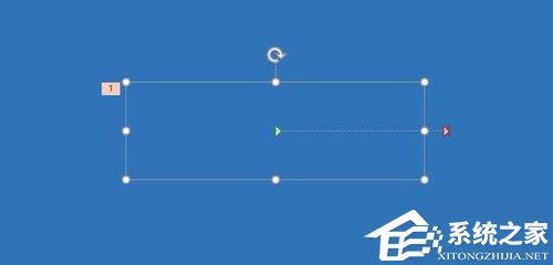如何制作PPT文字遮蔽效果