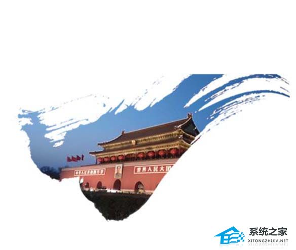 如何在PPT中将两张图片合二为一